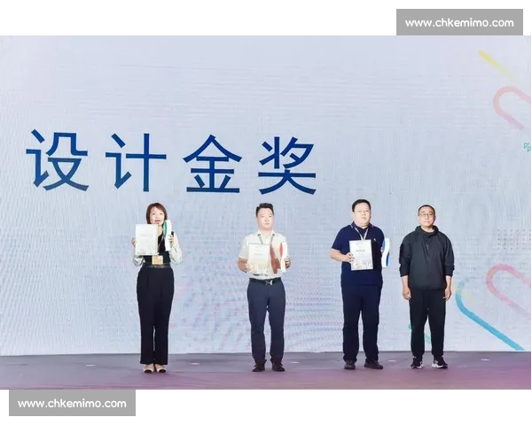 体育竞赛组织管理创新模式与实践探索研究报告
